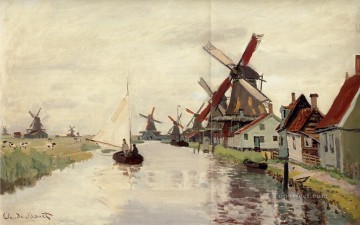  Wind Oil Painting - Windmills in Holland Claude Monet